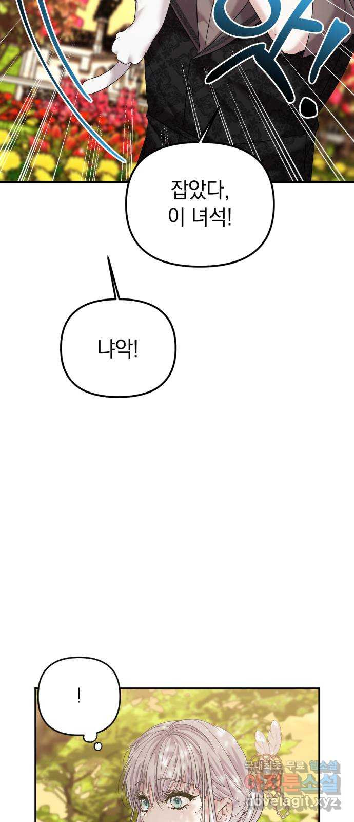1659177298581p8h5vx2dgth.jpeg