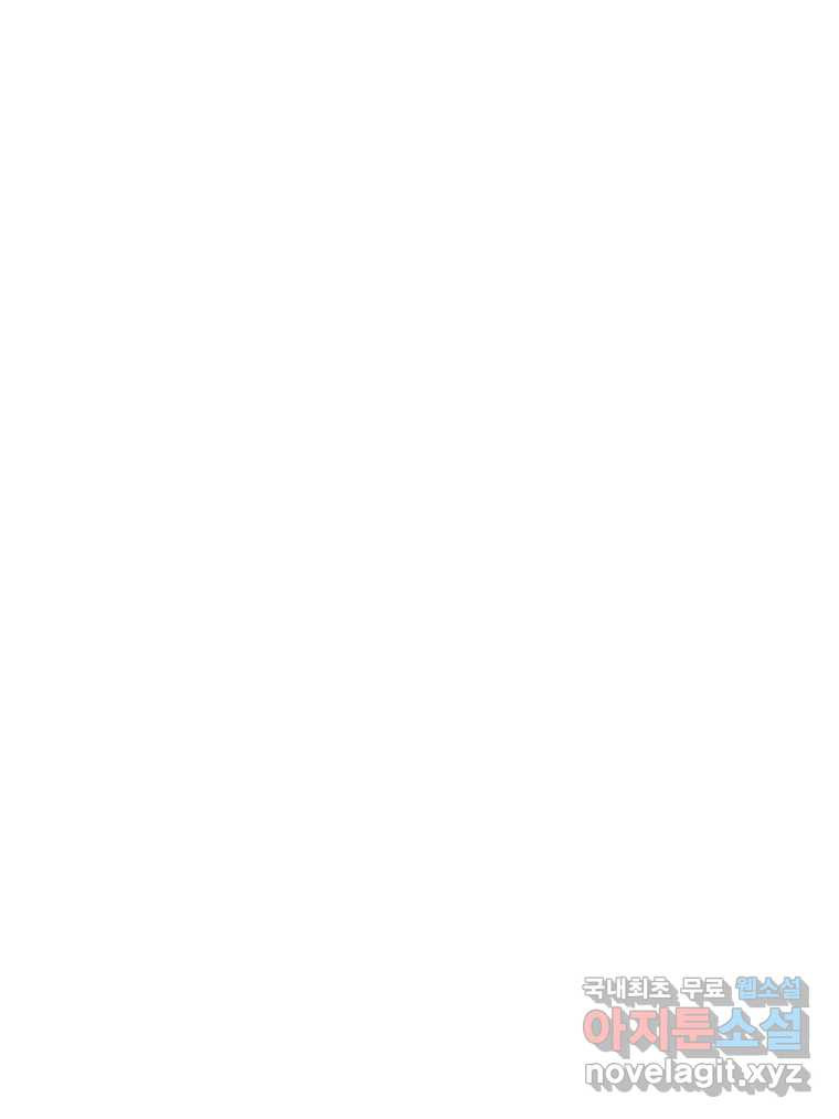 16592365158092weliey7sku.jpeg