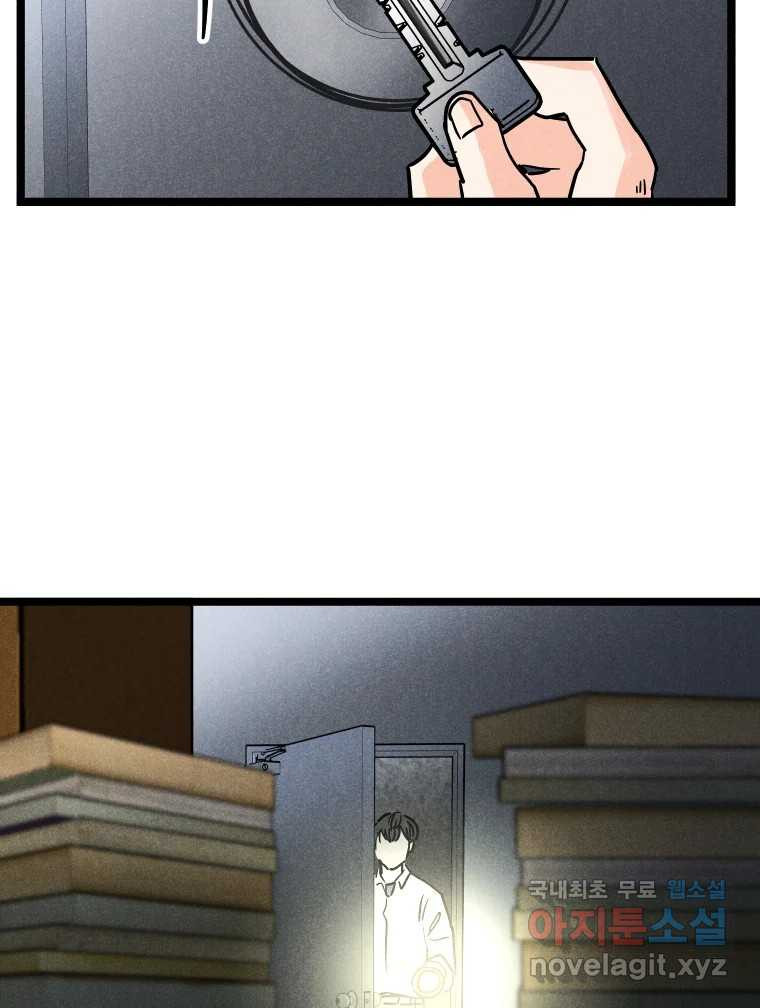 1659236518942nst3g6egtu.jpeg