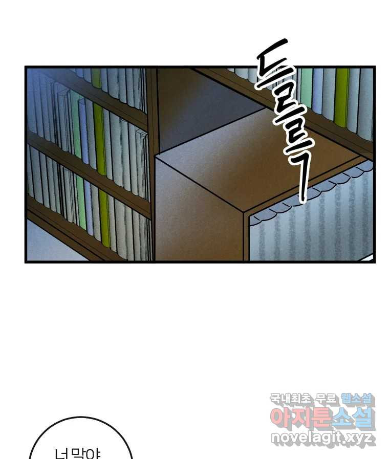 1659236520010awp6c6etp6.jpeg