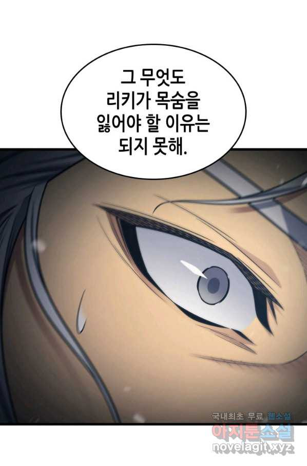 16568917872389m82usfqrl4.jpeg