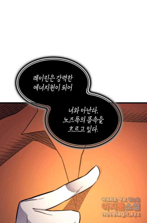 1656891809726xu0vslf49ip.jpeg