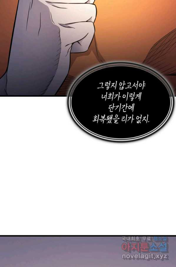 1656891809884fownj975799.jpeg