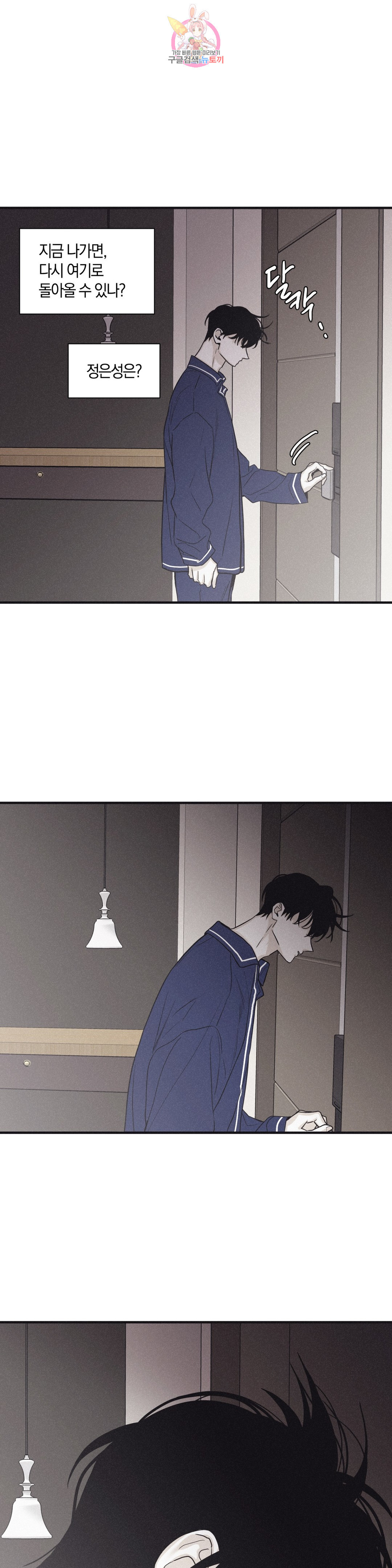 1656890808030dj83ea846g6.jpeg
