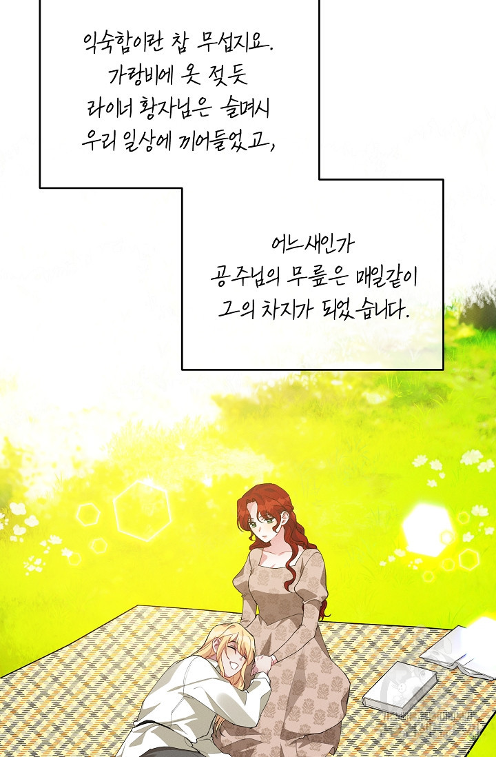 16568941074403bkb6pj6ii5.jpeg