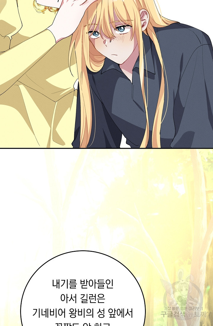 1656894121075cjmrfumi18r.jpeg