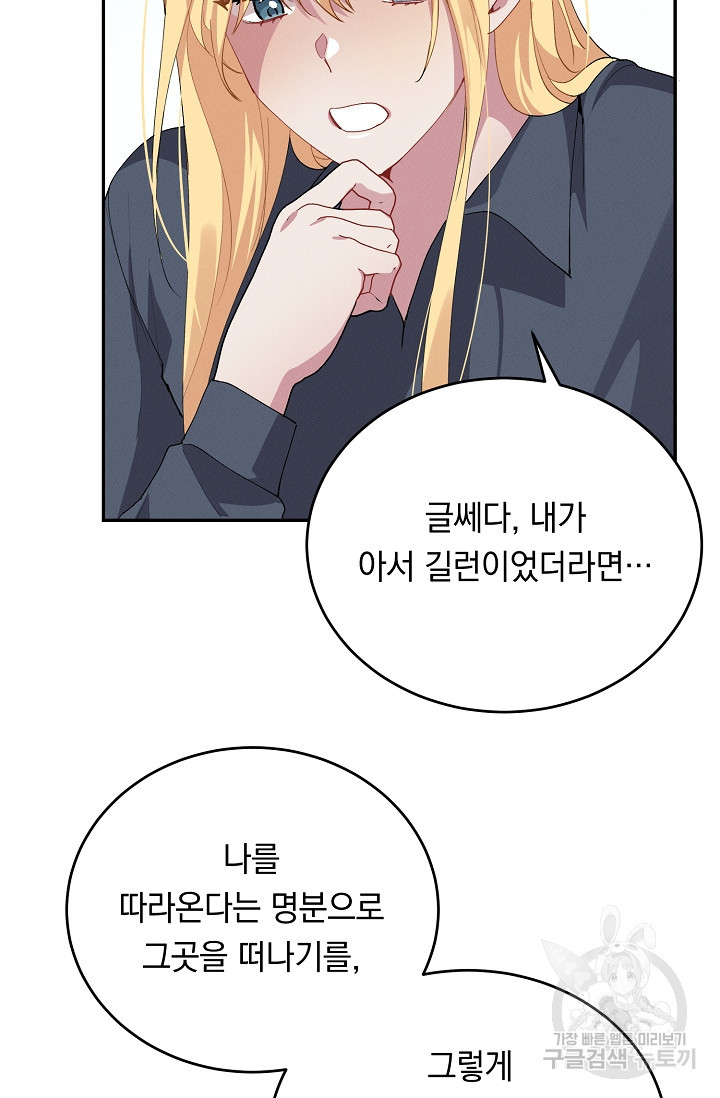 1656894133100rjexeoho0ja.jpeg