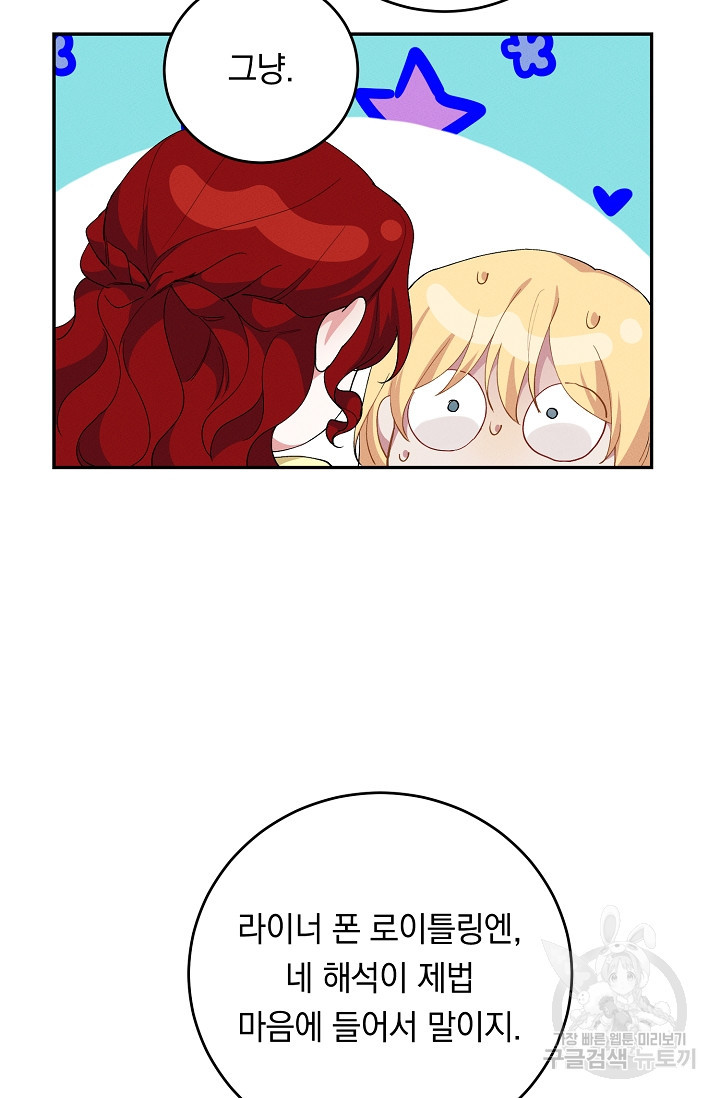 1656894134335s8oi7m51k3a.jpeg