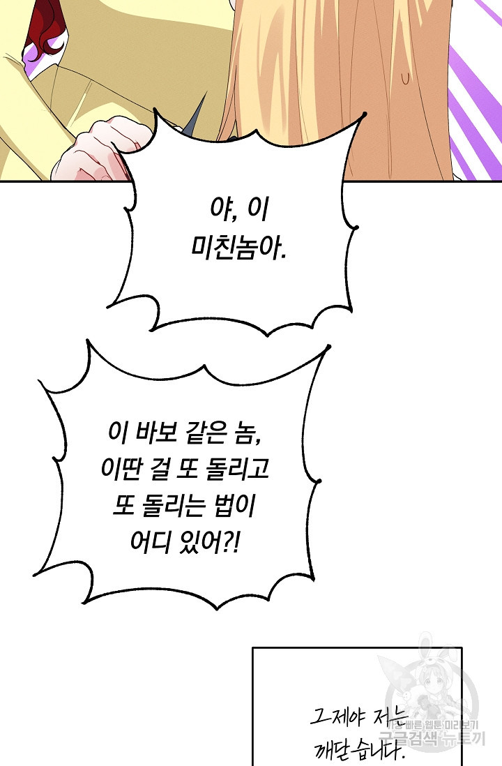 16568941355775rnakup9v4a.jpeg