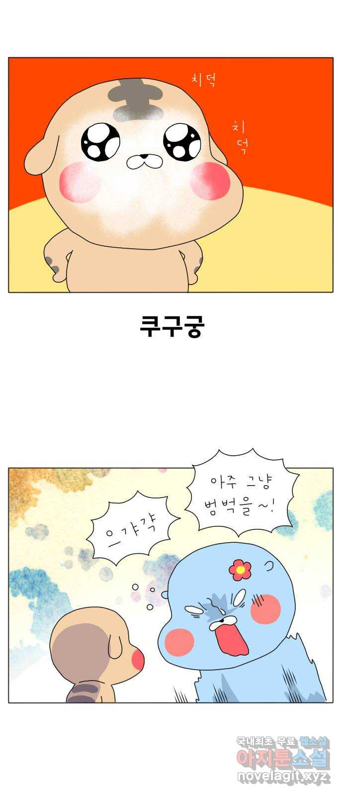 1656893105062fxc4tdknsyv.jpeg