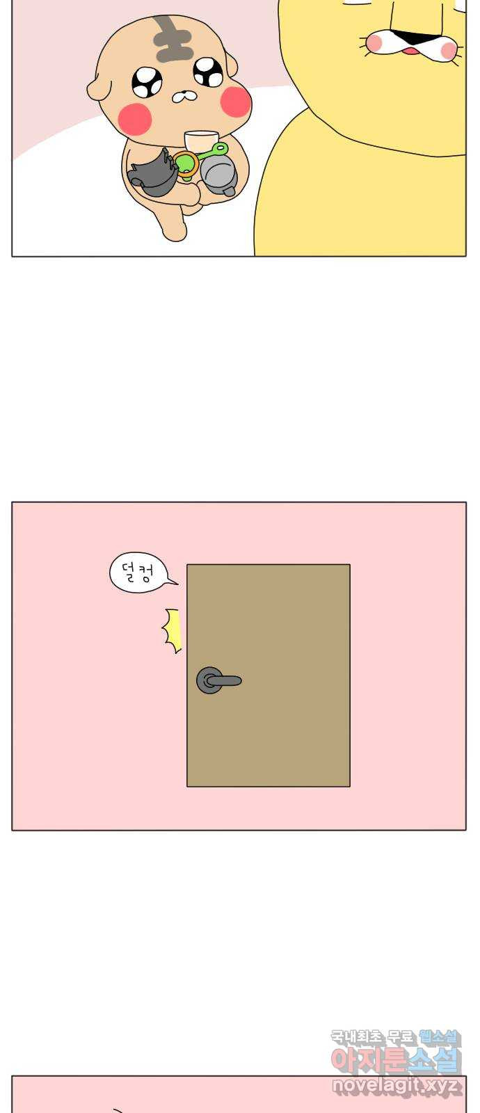 1656893105972c3v0f74ex38.jpeg