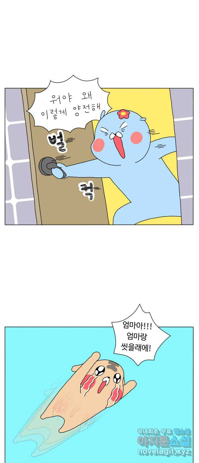 1656893106726cc42i4jvdd6.jpeg