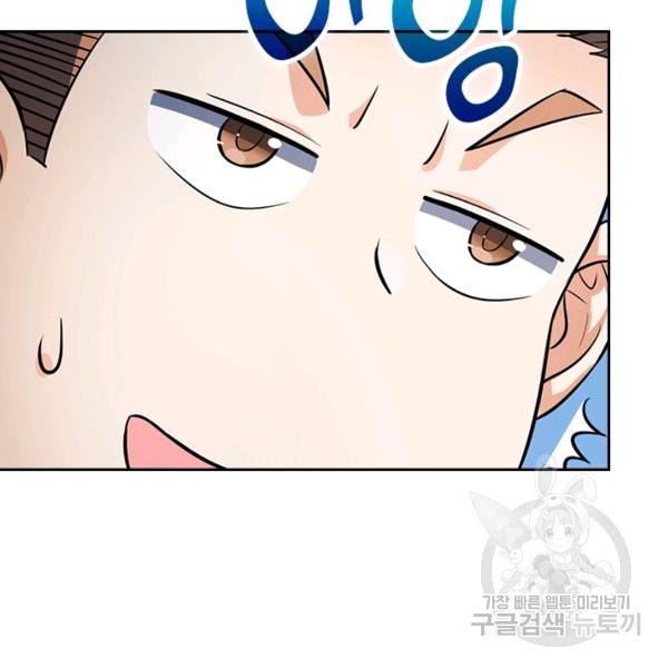 1656892043268fww6ucr7xm4.jpeg