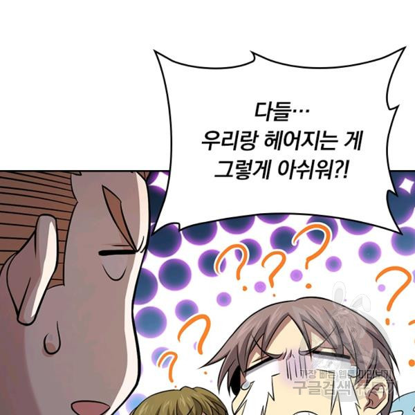 1656892043423swcirjaye3l.jpeg