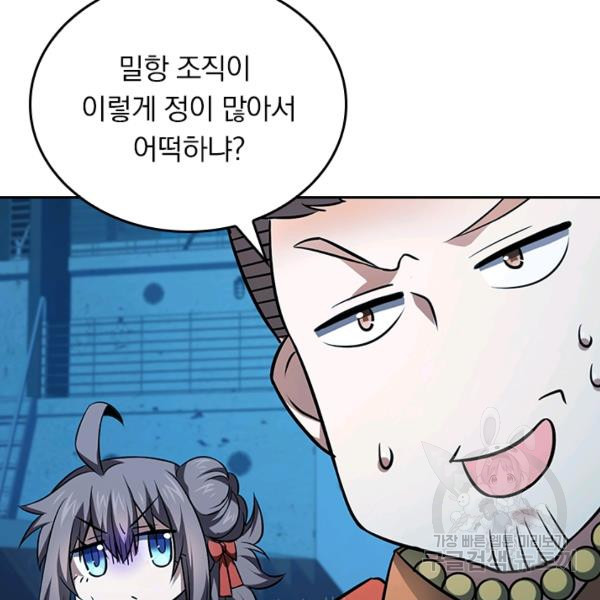 165689204372740rwkhgto9s.jpeg