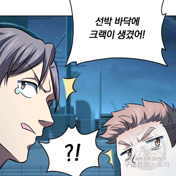 16568920440361onc3jy6tlp.jpeg