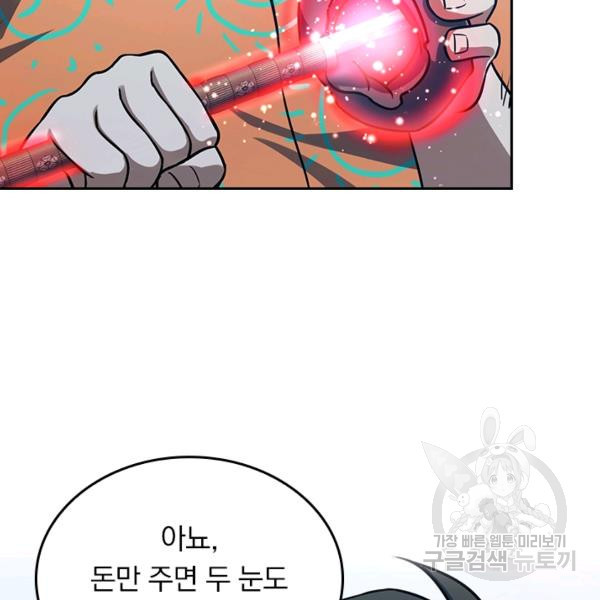 1656892052837m38ar9ow3t8.jpeg