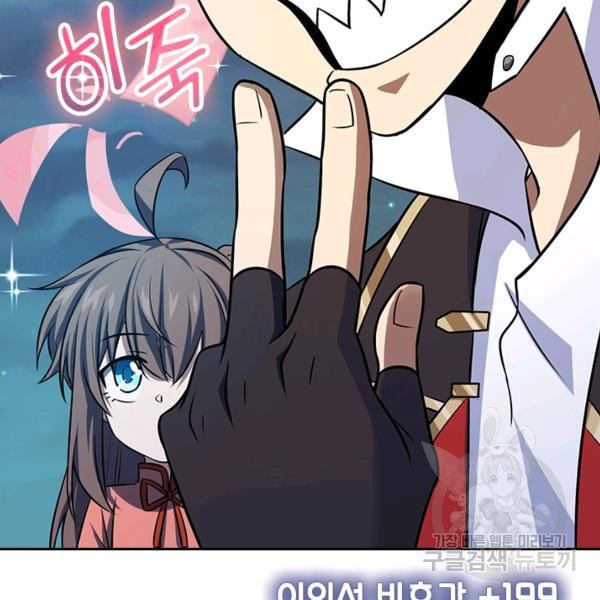 1656892053148iu4wo9agjmc.jpeg