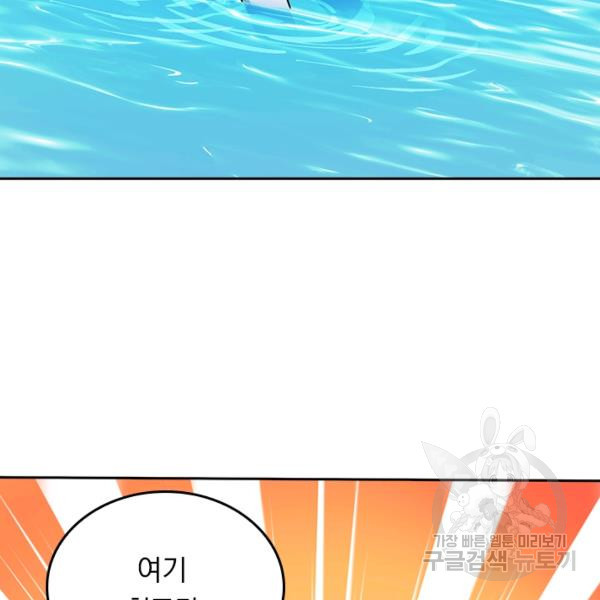 1656892055766p64fceh06dj.jpeg