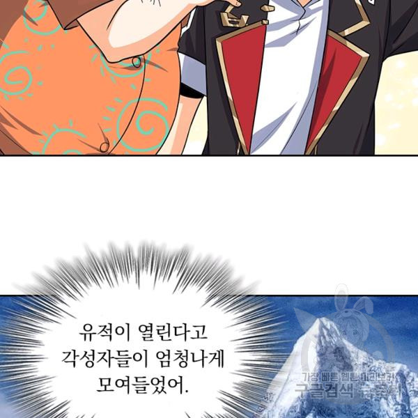 1656892056689qdlx8hcwh6c.jpeg