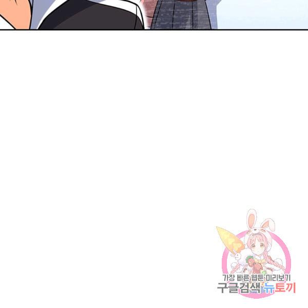 1656892059159wrw9dz4ap5p.jpeg