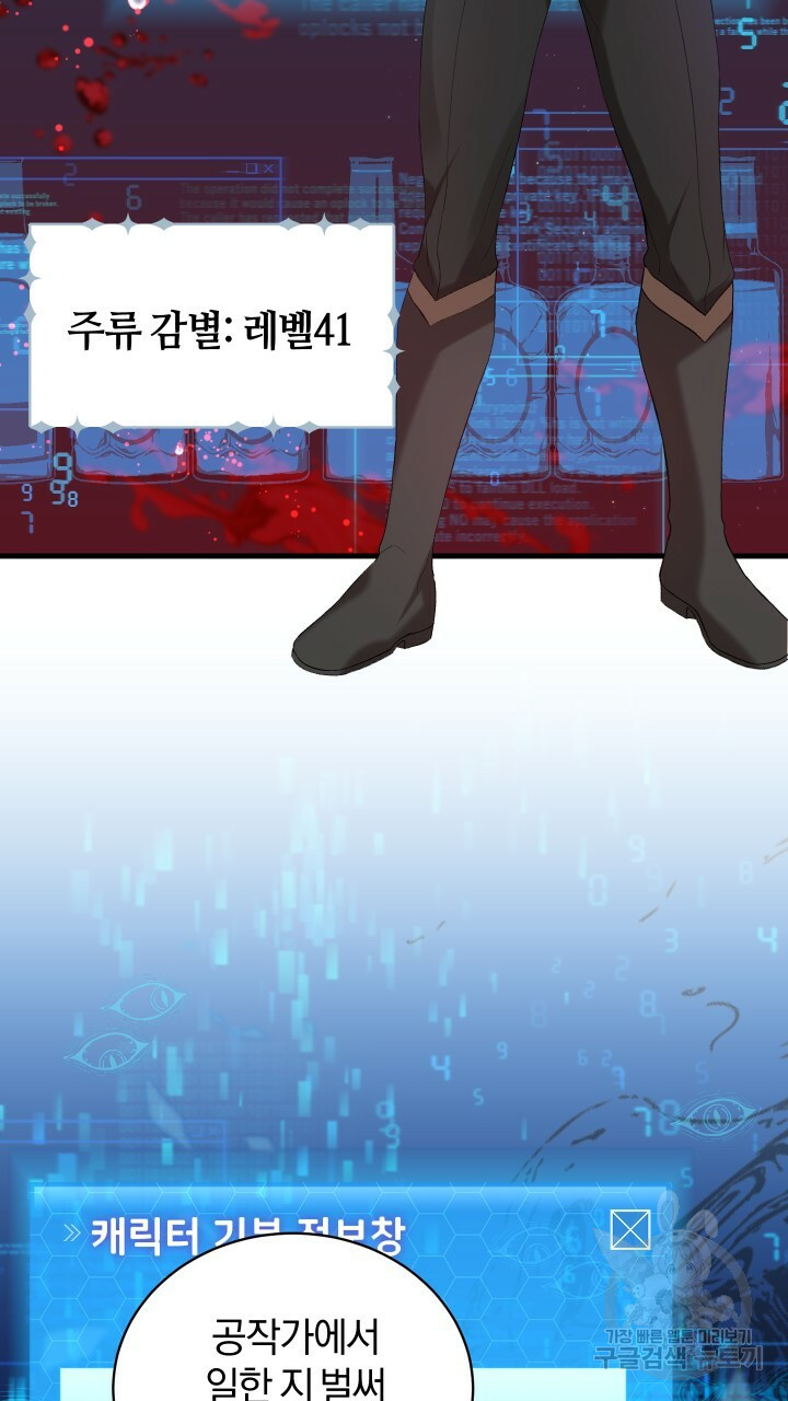 1656891025855a63lkf3xs2e.jpeg