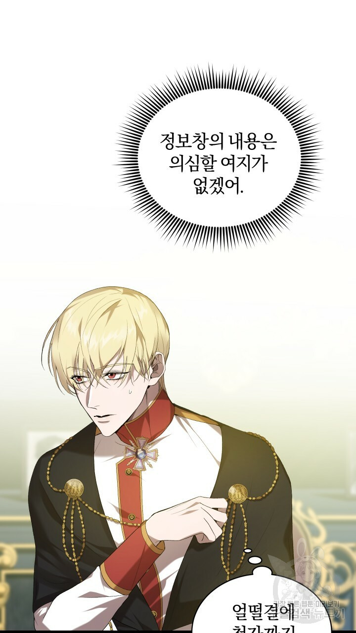 1656891030142ozy81taazde.jpeg