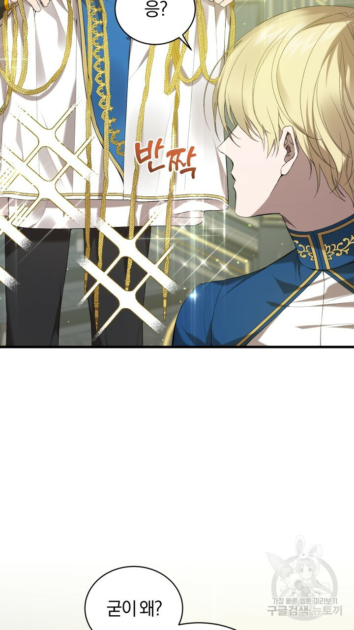 1656891032170xybtcnuro9.jpeg