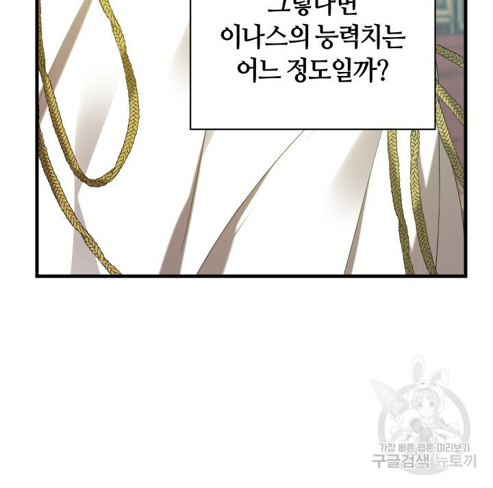 1656891034329ym3tbcjakbk.jpeg