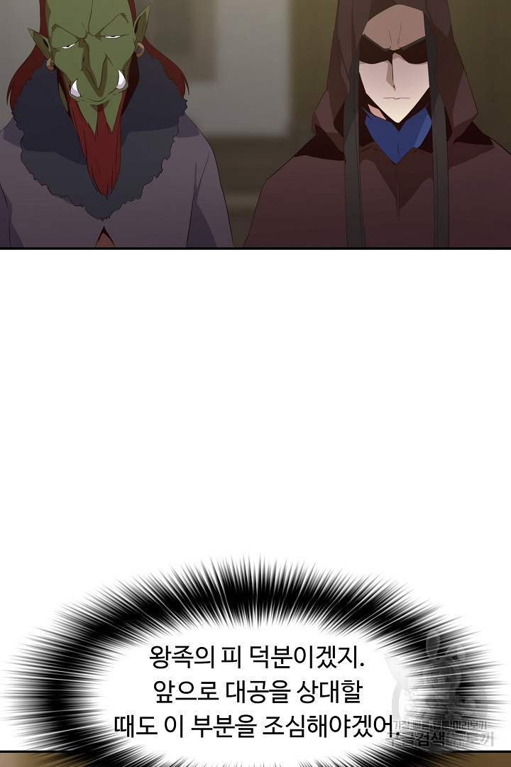 16568935113664w4i1u6hywa.jpeg