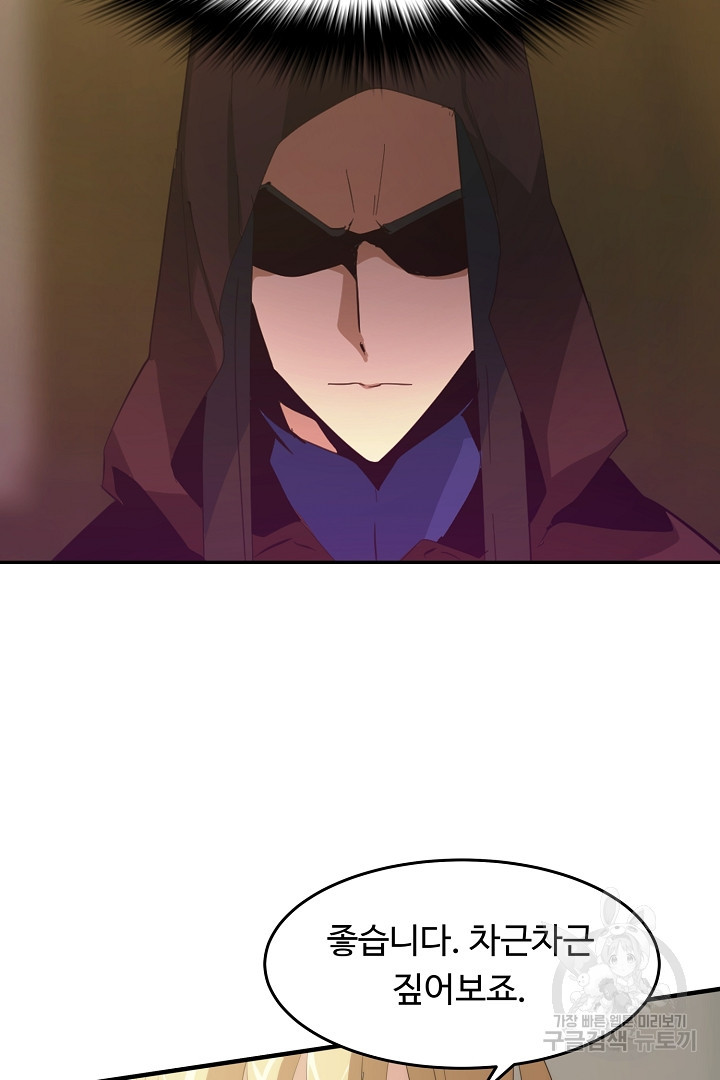 1656893511520lkq9b33xog.jpeg