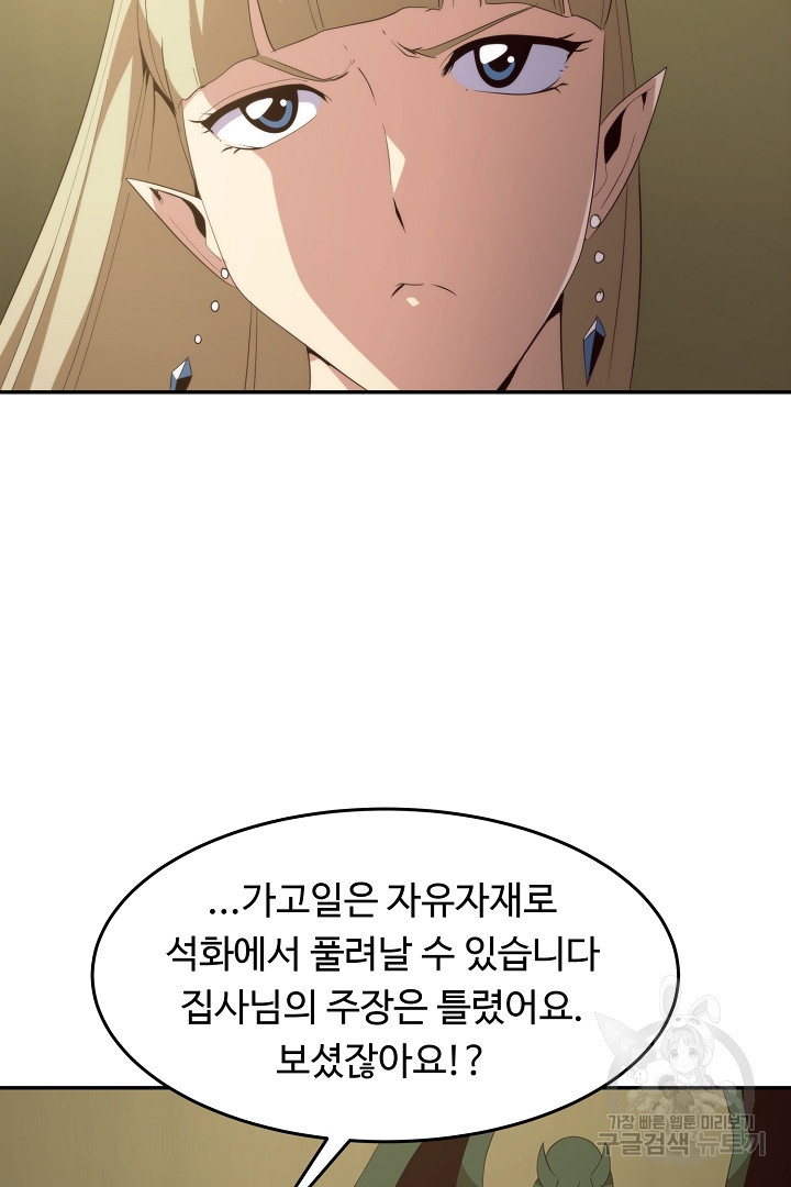 1656893511828f24ttky802u.jpeg