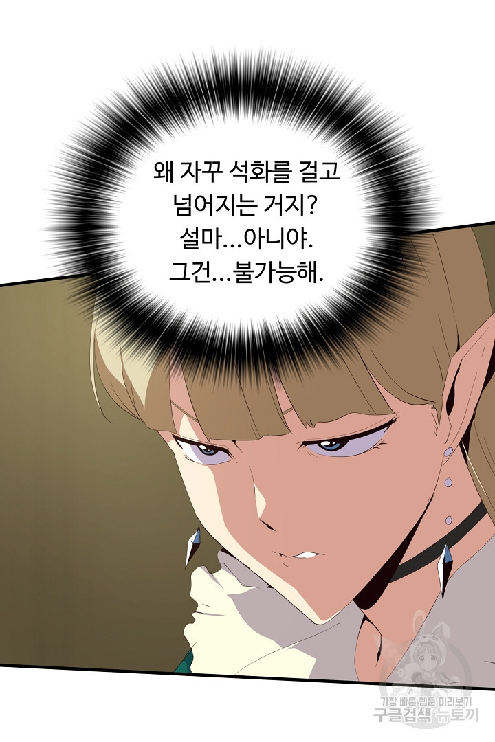 1656893512751jncxwemt6og.jpeg