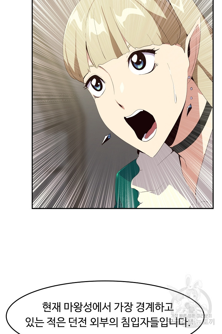 16568935132157n77pzlc47v.jpeg