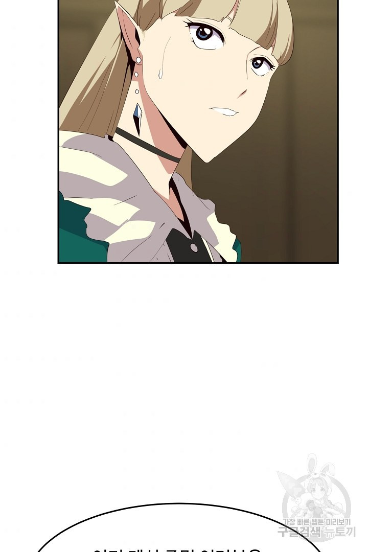 16568935139862p4m8t3yo3b.jpeg