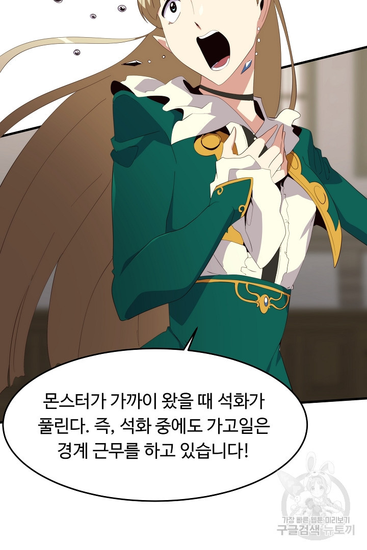 1656893517233z1h1rbkn97a.jpeg
