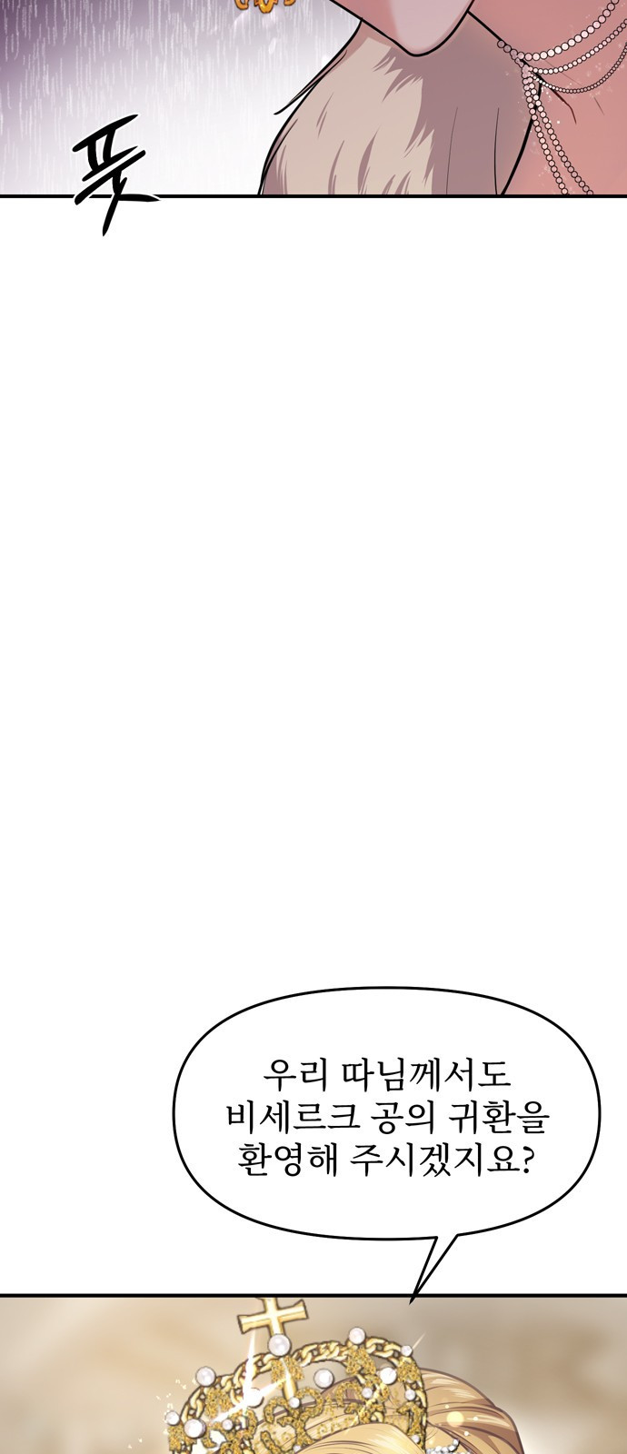 1656892743351lapk05rwx6.jpeg