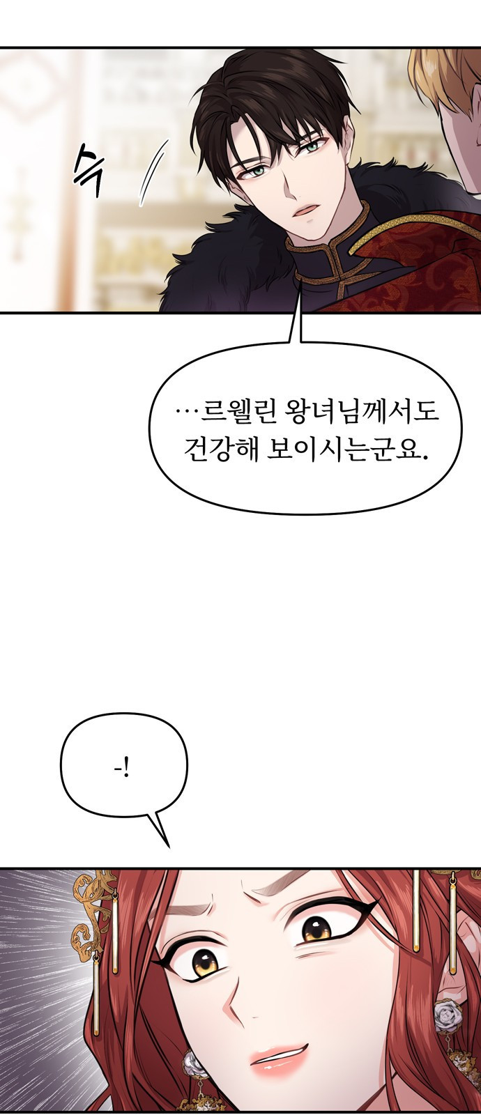1656892751506ydu6st7fbvs.jpeg