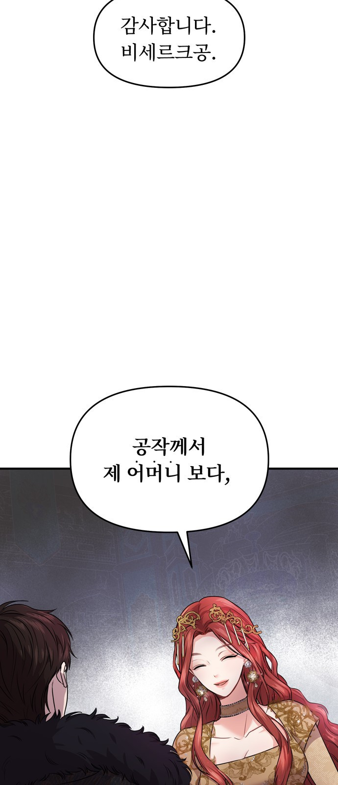 16568927518157ayq038s5j5.jpeg
