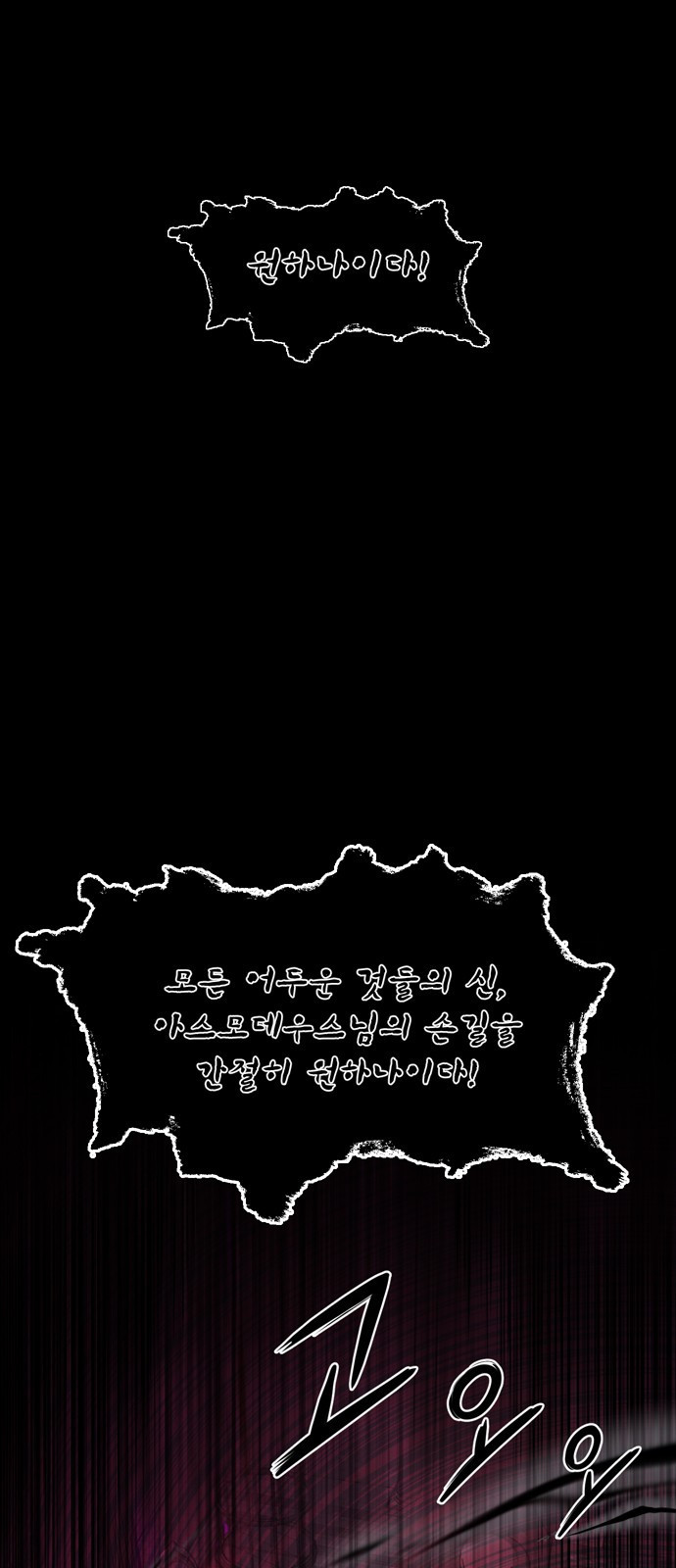 1656892756510fas0o6bh97t.jpeg