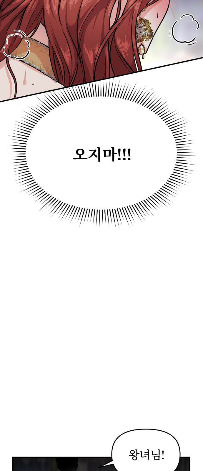 16568927632348ken1i0ckux.jpeg