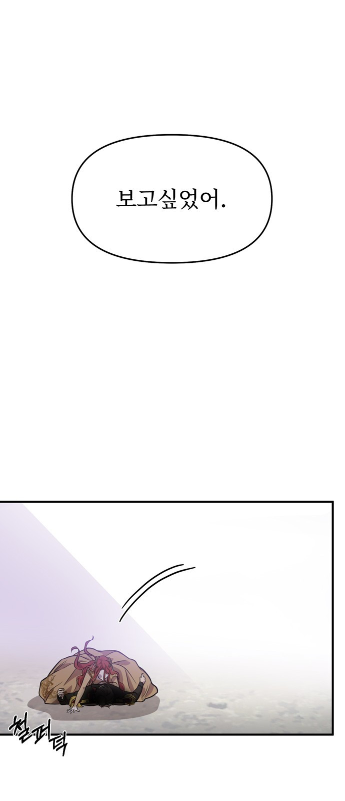 1656892764472m3gssnu516.jpeg