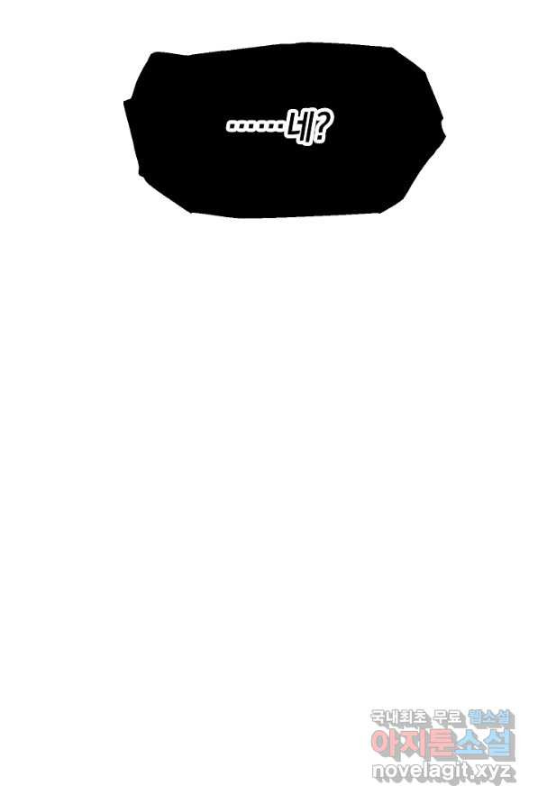 16568929083662px2l151xrx.jpeg