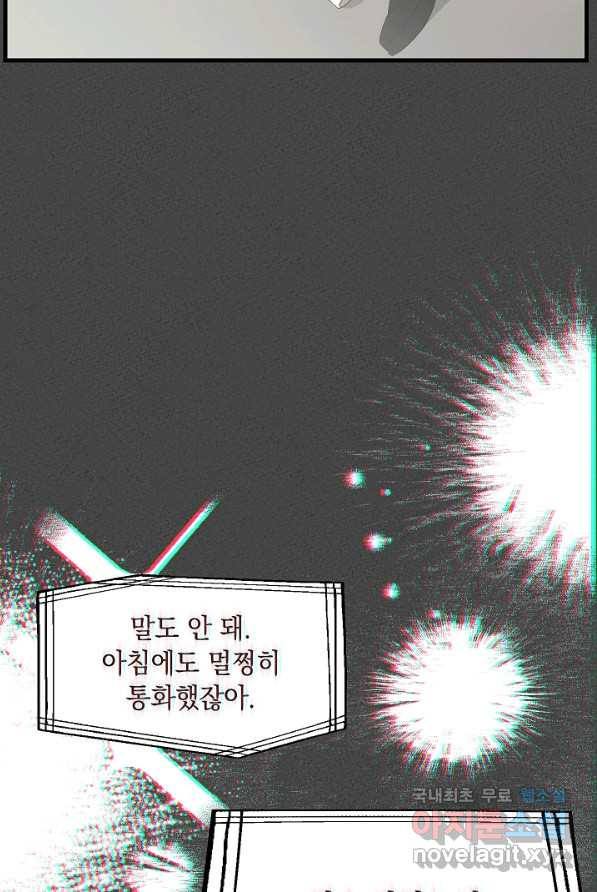 16568929126382wtlj1k3ec8.jpeg