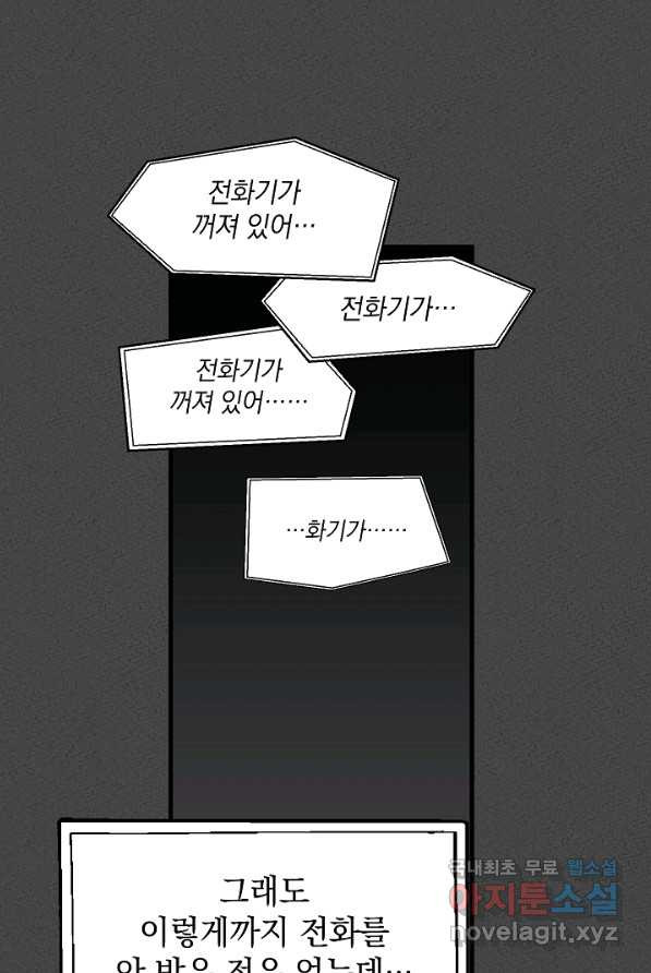 1656892914306tbt9e36o1d.jpeg