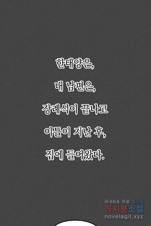 16568929185331eel9l8tjph.jpeg