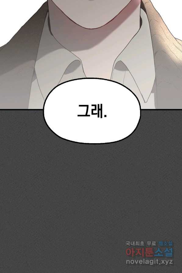1656892919288t5zbr3ns6ta.jpeg