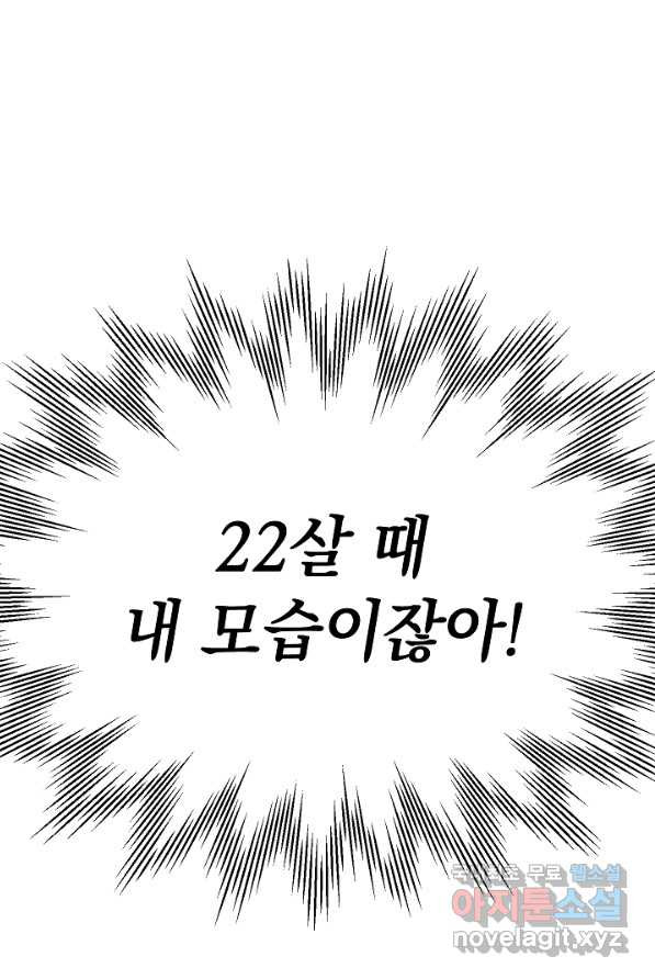 1656892934230d6n27yu35ng.jpeg