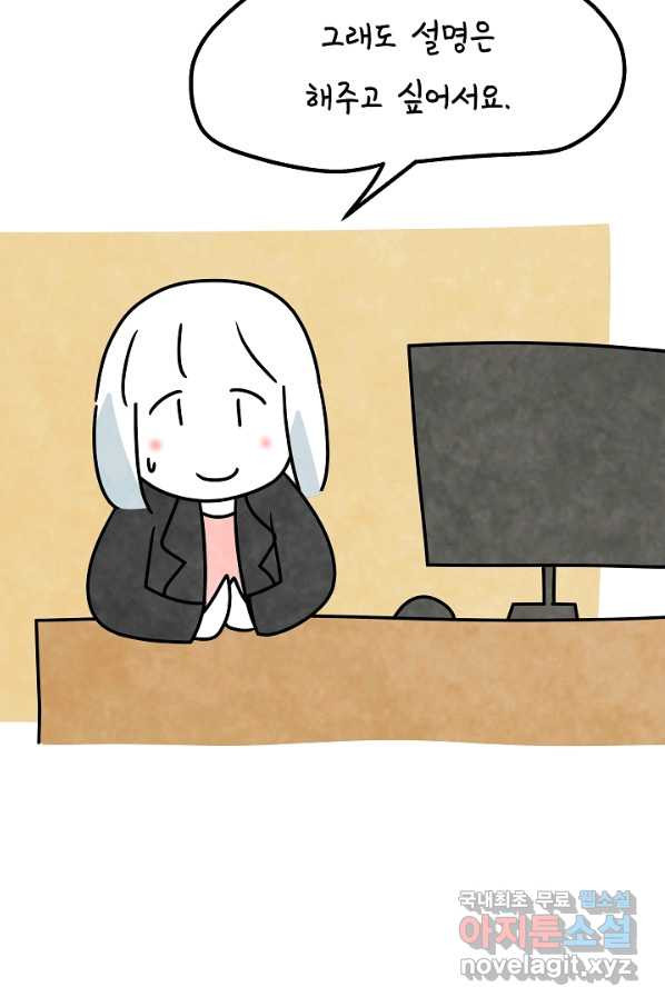 1656976629371fawsfjwagep.jpeg