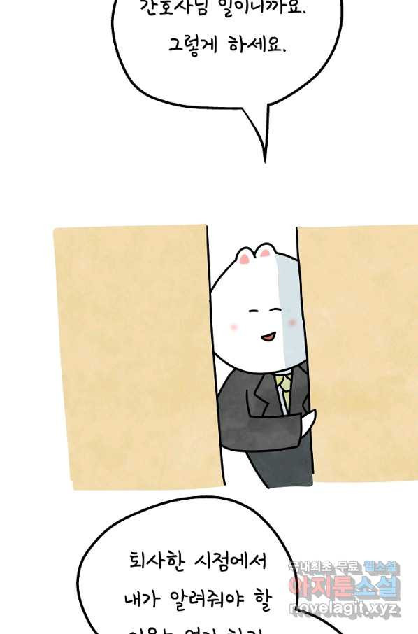 165697662967582u3b8wnz12.jpeg